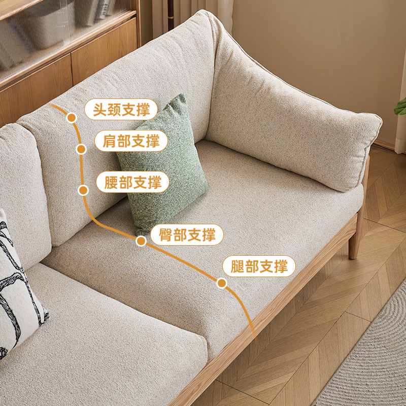 北欧实木沙发现代简约白蜡沙发小户型人客厅位三直木排布艺沙发