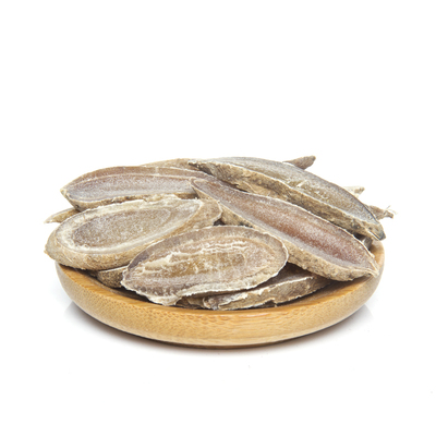 散装野生广郁金中草药