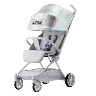 哈秀X3Pro探险家口袋推车可坐可躺婴儿推车遛娃神器可折叠可登机
