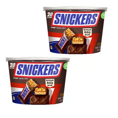 士力架夹心巧克力400g×2桶×1组