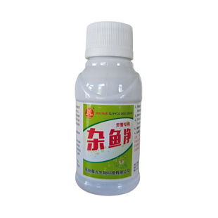 杂鱼净虾蟹塘清塘2008专用杀鱼保虾蟹不伤虾蟹龙虾苗塘慎用水产用