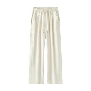 陈都灵同款森马休闲裤女夏季打褶肌理阔腿长裤松紧腰软糯奶芙裤子