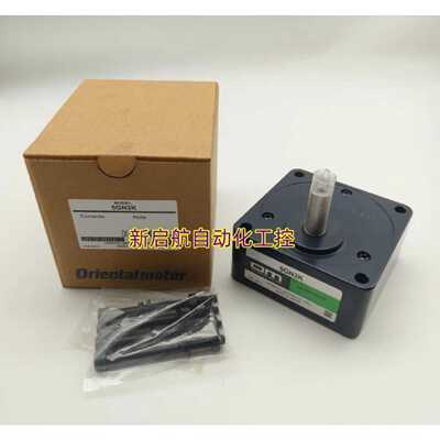 议价东方减速5GE3.6/5/6/7.5/9/12.5/15/18/25RA/RH 5GE30/36/50/