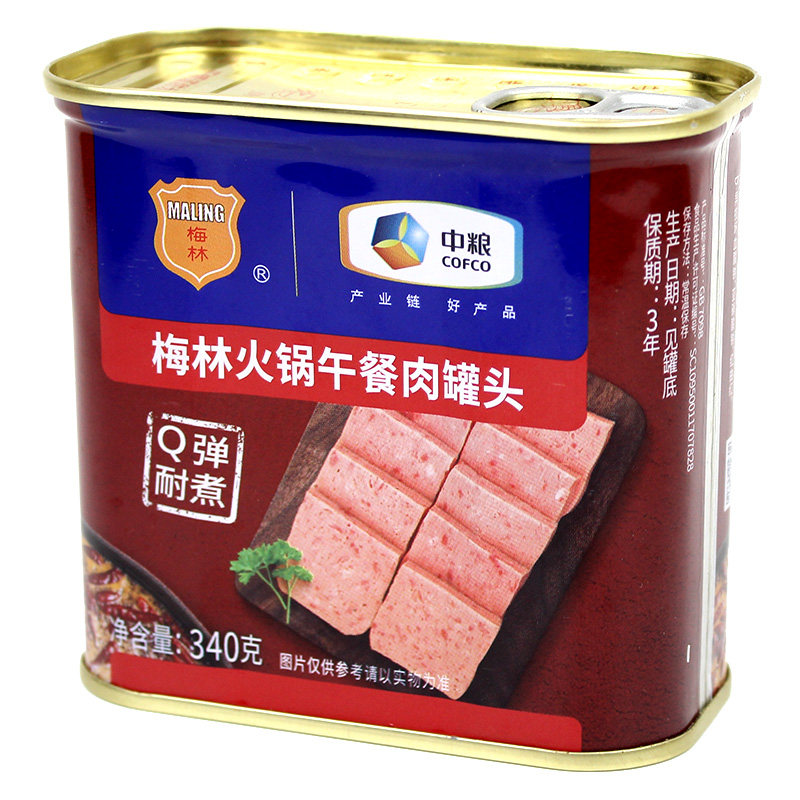 中粮梅林火锅午餐肉罐头340g