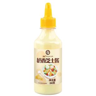 奶香芝士酱奶酪酱挤压瓶面包牛乳三明治炸鸡家用沙拉酱韩式奶油料