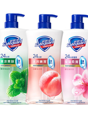 舒肤佳净护爽肤沐浴露持久留香