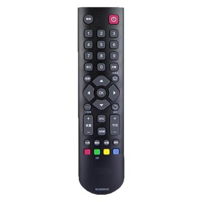 原装RC2000C通用电视机遥控器