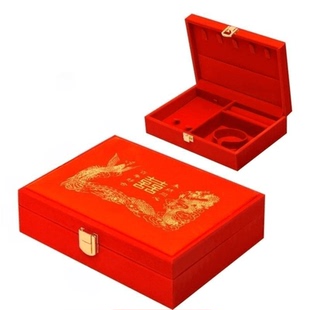 Fuyin三金盒 结婚首饰盒 订婚首饰盒 五金首饰盒 三金首饰盒