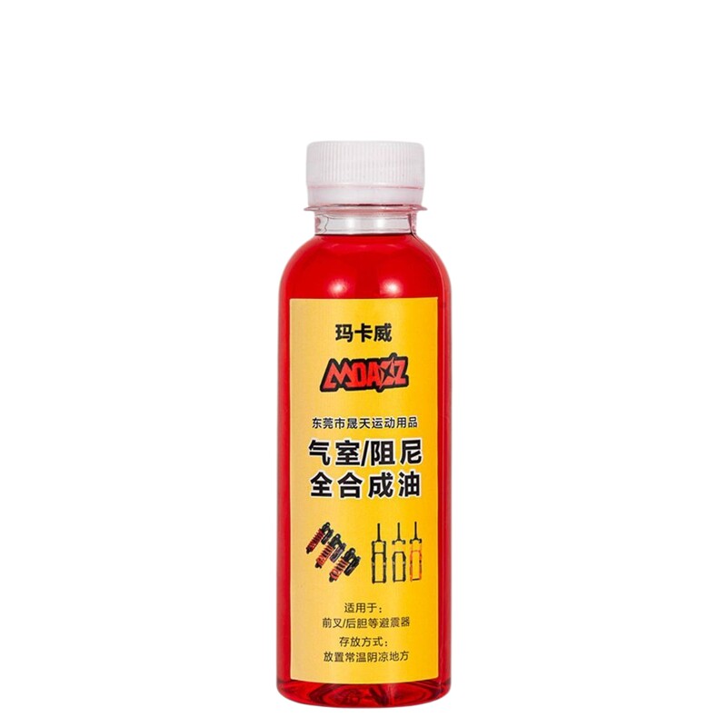 玛卡威山地车前叉后胆阻尼润滑油