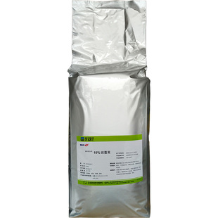 来立红国产色素斑蝥黄红心蛋肉鸡饲料添加剂 加丽素露康定5kg包邮