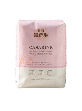 日本进口凯萨琳面包机专用小麦粉