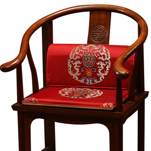 中式椅垫红木沙发坐垫圈椅餐椅茶桌椅护腰靠垫实木椅子腰垫小靠背