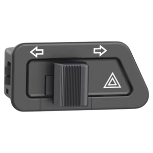 电动车双闪开关改装总成转向灯喇叭大灯转向灯远近光组合配件通用