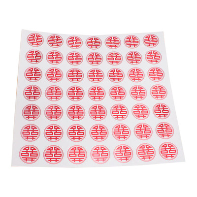 不干胶invitation贴纸木格印象