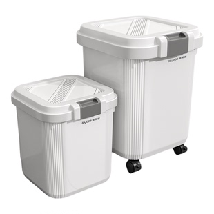 佳帮手50斤装米桶家用防虫防潮密封大容量食品级面粉五谷杂粮米缸