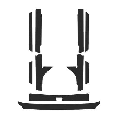 【亚洲龙】专用皮革门槛保护条