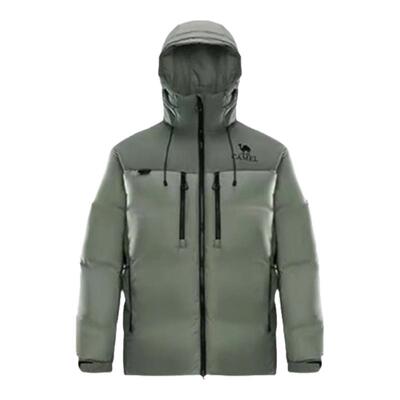 【迪丽热巴 明星同款】骆驼户外鹅绒服冬季新款高蓬派克羽绒服