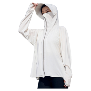 夏天户外运动遮脸防晒衣连帽子白色冰丝面罩脖子一体女款轻薄透气