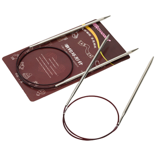 潮钩牌环形针织毛衣袖子不锈钢针环形针收纳包套餐手工循环棒针