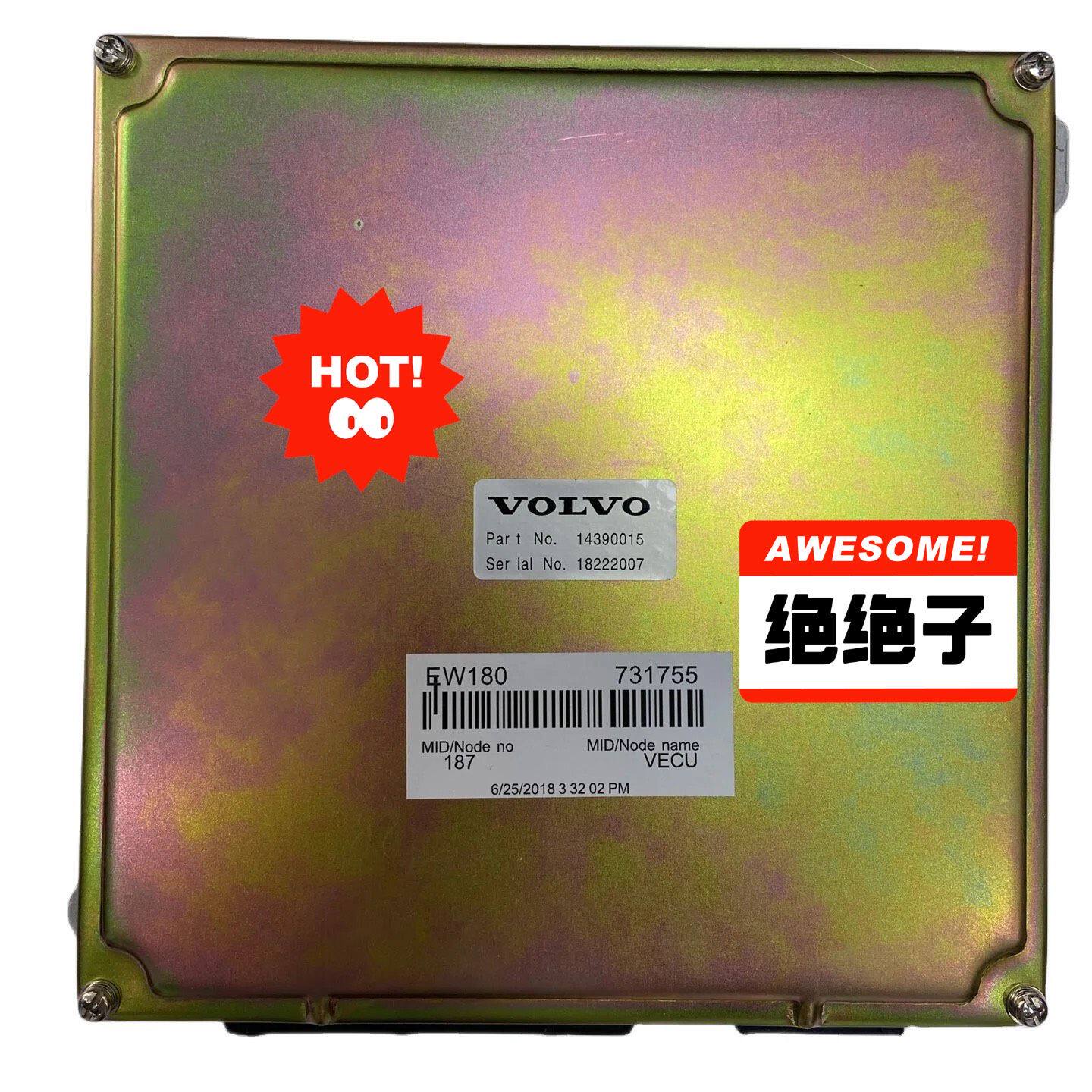 【议价-可维修】沃尔沃工程机械挖掘机配 /二手均有货