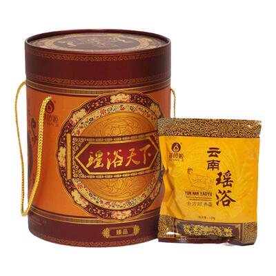 千年驱寒祛湿舒筋活络泡澡药包