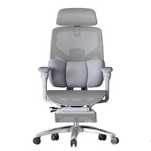 习格s9人体工学椅子护腰坐姿椅人体工程学久坐不累电竞椅办公座椅