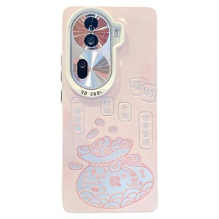 ins风粉色发财福袋适用opporeno11/12pro手机壳新款高级感reno14/13网红爆款手机套reno15pro硅胶防摔保护套