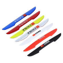 【果奇】爱车防碰撞神器汽车防撞条