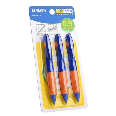 晨光优握正姿铅笔初学者练字铅笔