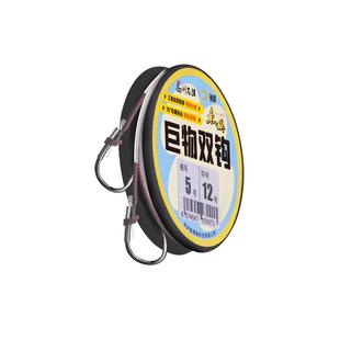 刘志强鱼钩正品绑好鲢鳙专用钩巨物大物伊势尼进口子线双钩成品