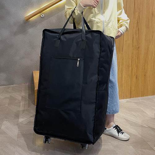 学生被子被褥收纳袋搬家打包袋搬家神器结实耐用带轮子行李袋托运