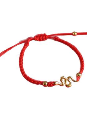 金店同款纯银镀金灵蛇红绳手链女