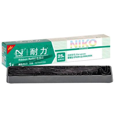 耐力适用爱普生lq590k色带架/芯