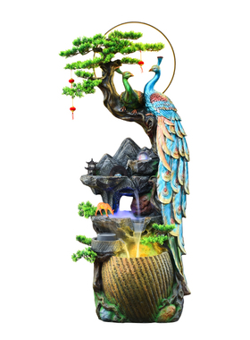 孔雀流水招财风水轮假山落地摆件