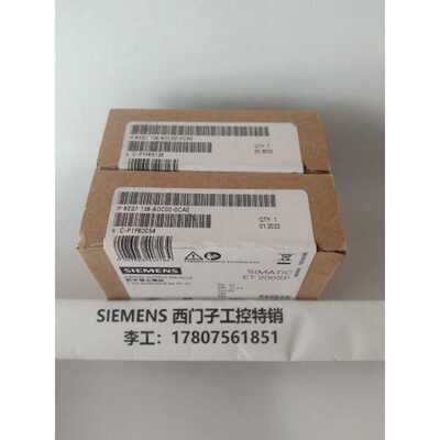 议价6ES7136-6DC00-0CA0西门子ET200SP 电子模块6ES7 136-6DCOO-O