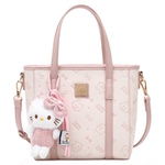 官方正品Cow&Kitty菜篮子托特包2026新款粉色通勤手提单肩斜挎包