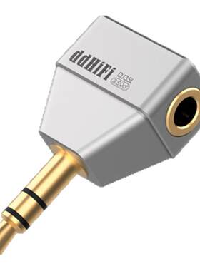 ddHiFiDJ35L便携耐磨转弯插头