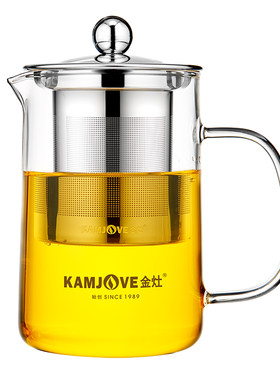 金灶玻璃泡茶壶不锈钢内胆泡茶杯