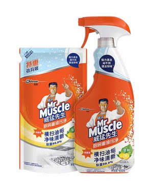 威猛先生厨房重油污净清洁剂