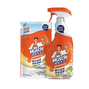 威猛先生重油污净厨房烟机清洗洁剂强力去油渍喷头型饭店家政专用