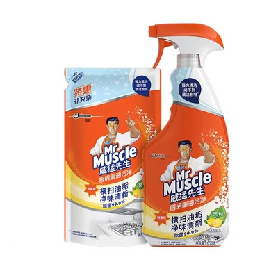 威猛先生厨房重油污净清洁剂