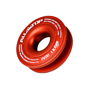 ALLTOP奥拓普越野绞盘定滑轮滑轮越野车救援拖车绳绞盘绳拖车钩