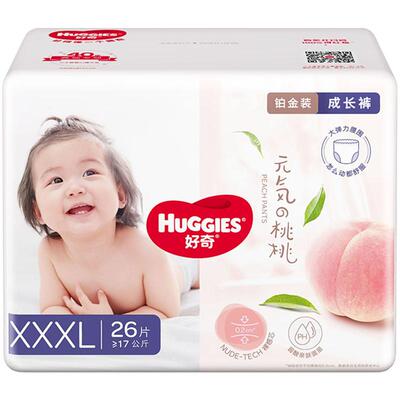 好奇铂金装成长裤XXXL26小桃裤