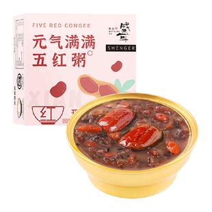 盛耳鲜炖速食粥五红粥八宝粥桂圆红枣银耳粥156g*1免煮即食椰奶粥