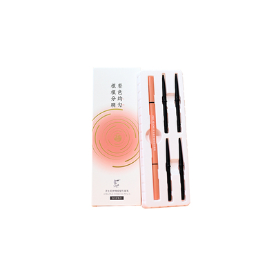 浮生若梦5支芯双头眉笔防水防汗