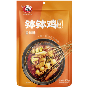 翠宏香辣味钵钵鸡调料包208g麻辣藤椒味四川乐山冷锅串串家用底料