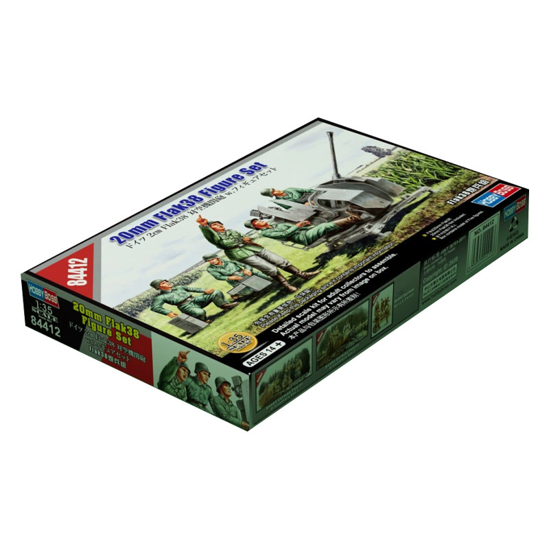 hobbyboss拼装兵人Flak38炮兵组