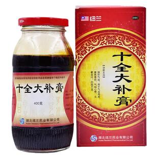 纽兰 十全大补膏400g 温补气血 气血两虚面色苍白气短心悸YP