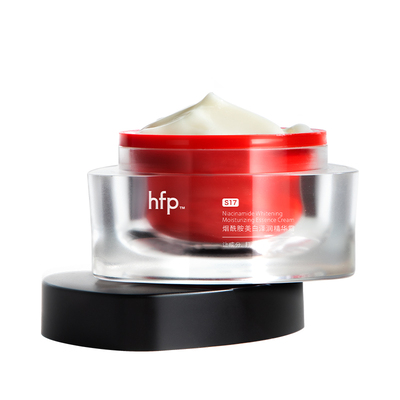 hfp烟酰胺美白泽润精华霜