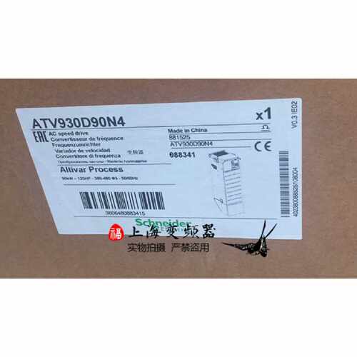 议价施耐德变频器ATV930D90N4C  90KW 壁挂式,IP21,380V 原装质保